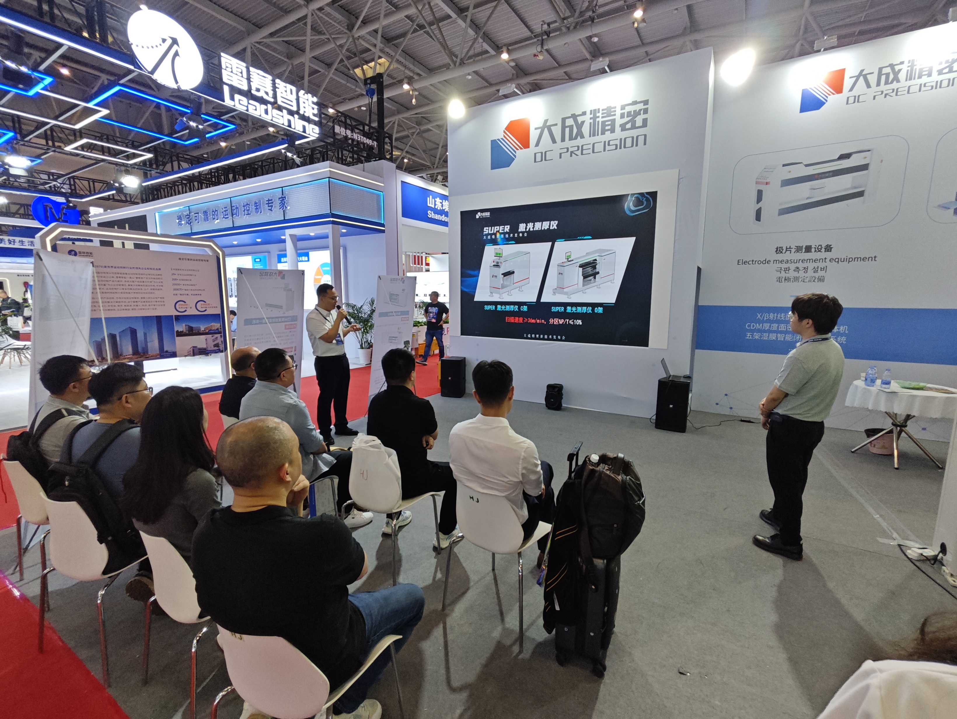 突破、跨越邊界！2024CIBF，大成精密引領行業(yè)新風向